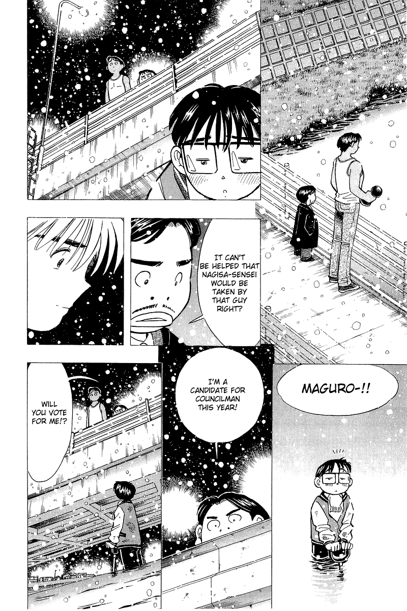 Yume de Aetara Chapter 134 page 14 - Chapter 134: Towards a Brighter Tomorrow