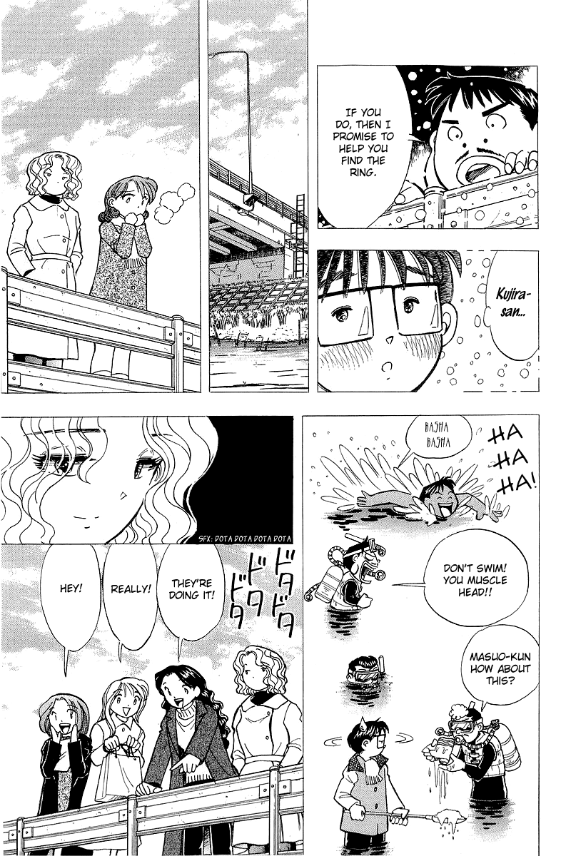 Yume de Aetara Chapter 134 page 15 - Chapter 134: Towards a Brighter Tomorrow