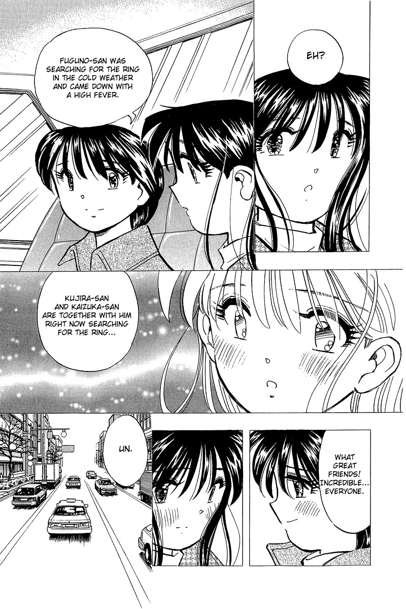 Yume de Aetara Chapter 134 page 17 - Chapter 134: Towards a Brighter Tomorrow