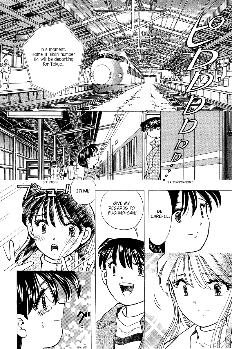 Yume de Aetara Chapter 134 page 18 - Chapter 134: Towards a Brighter Tomorrow