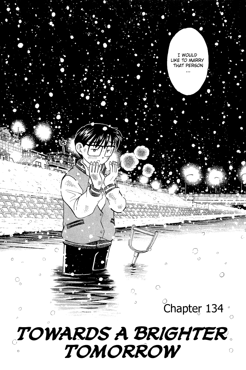 Yume de Aetara Chapter 134 page 2 - Chapter 134: Towards a Brighter Tomorrow