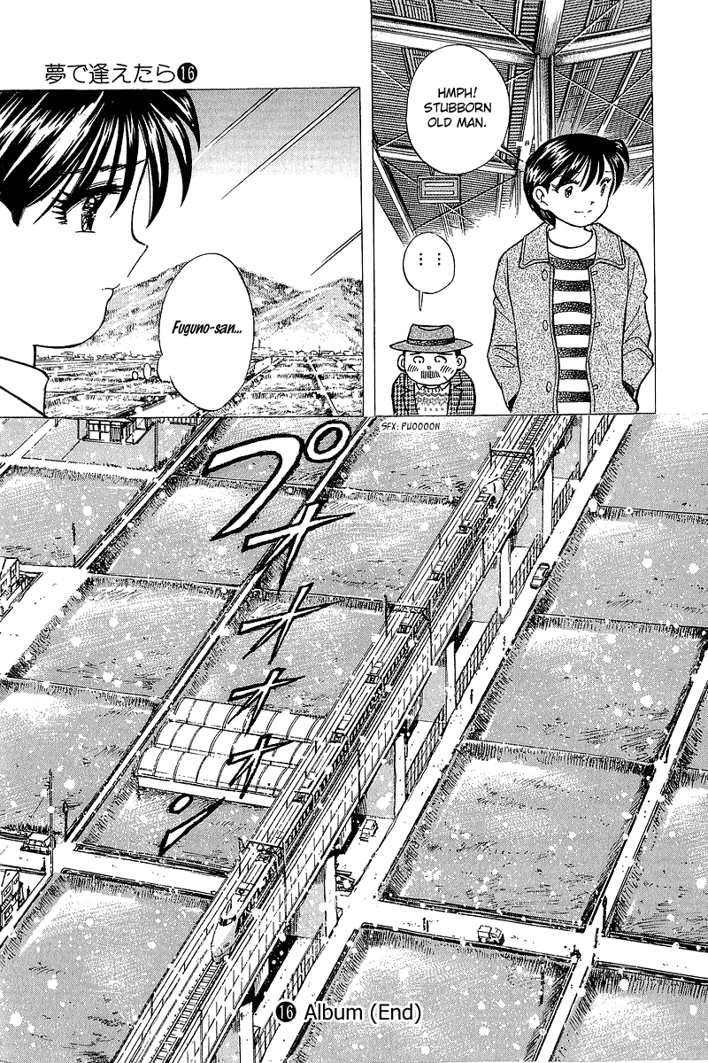 Yume de Aetara Chapter 134 page 21 - Chapter 134: Towards a Brighter Tomorrow