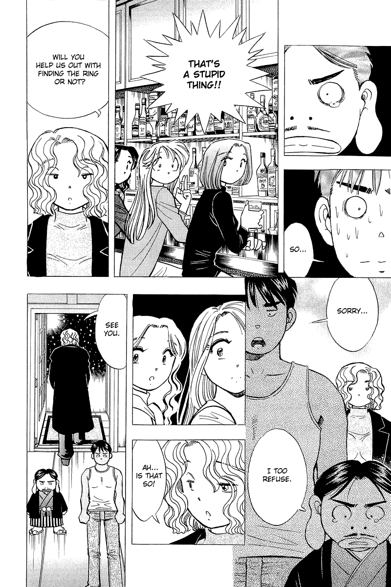 Yume de Aetara Chapter 134 page 4 - Chapter 134: Towards a Brighter Tomorrow
