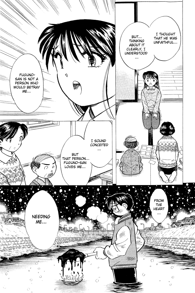 Yume de Aetara Chapter 134 page 7 - Chapter 134: Towards a Brighter Tomorrow