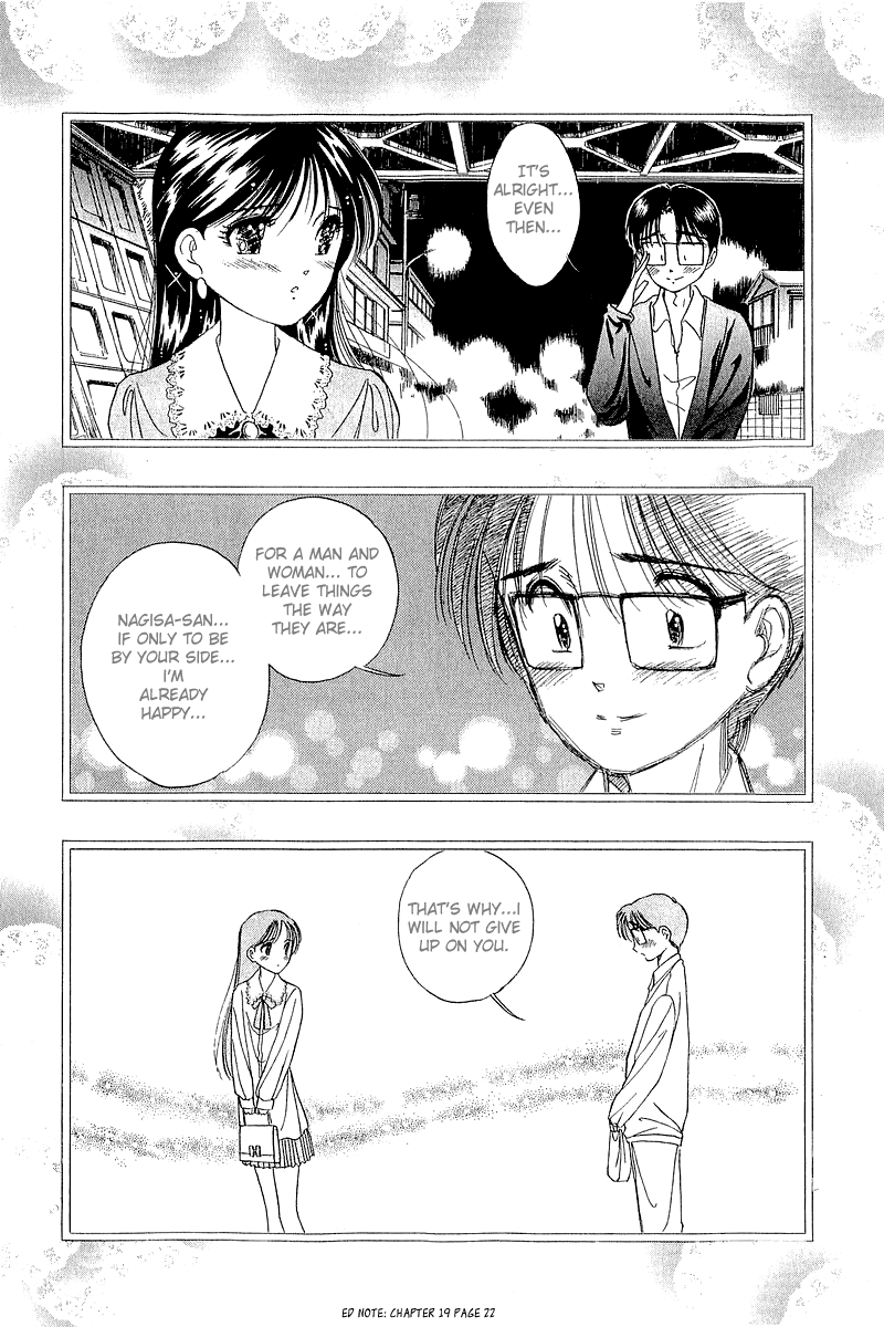 Yume de Aetara Chapter 134 page 8 - Chapter 134: Towards a Brighter Tomorrow