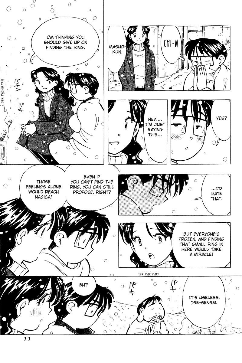 Yume de Aetara Chapter 135 page 11 - Chapter 135: Believe