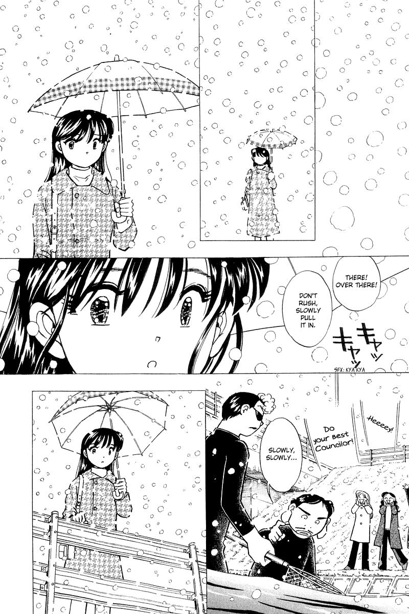 Yume de Aetara Chapter 135 page 14 - Chapter 135: Believe