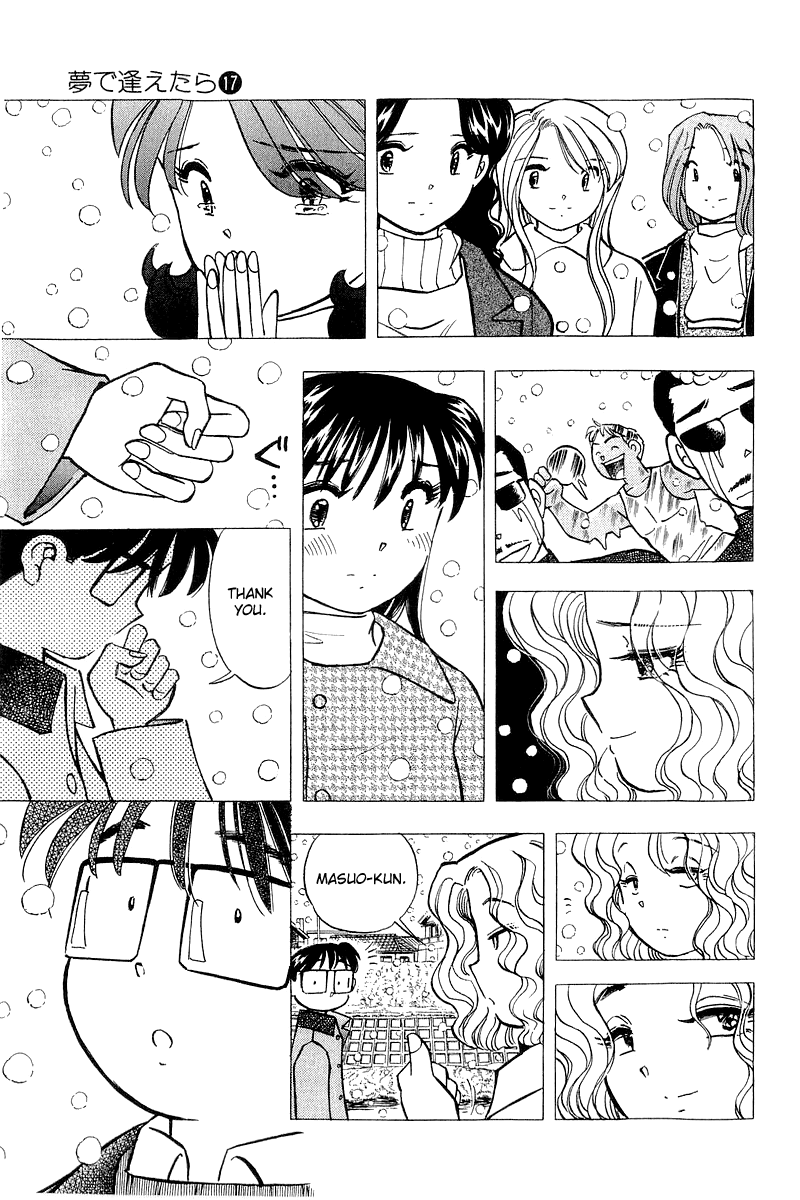 Yume de Aetara Chapter 135 page 17 - Chapter 135: Believe