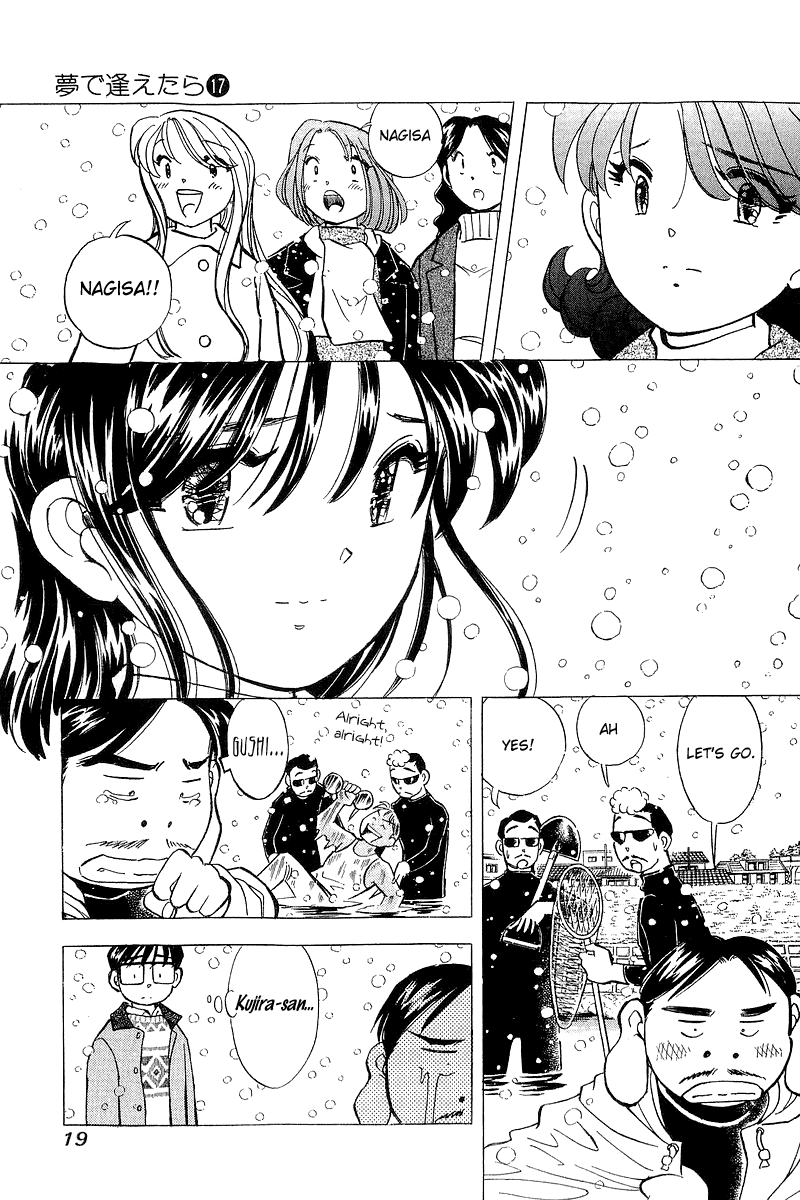 Yume de Aetara Chapter 135 page 19 - Chapter 135: Believe
