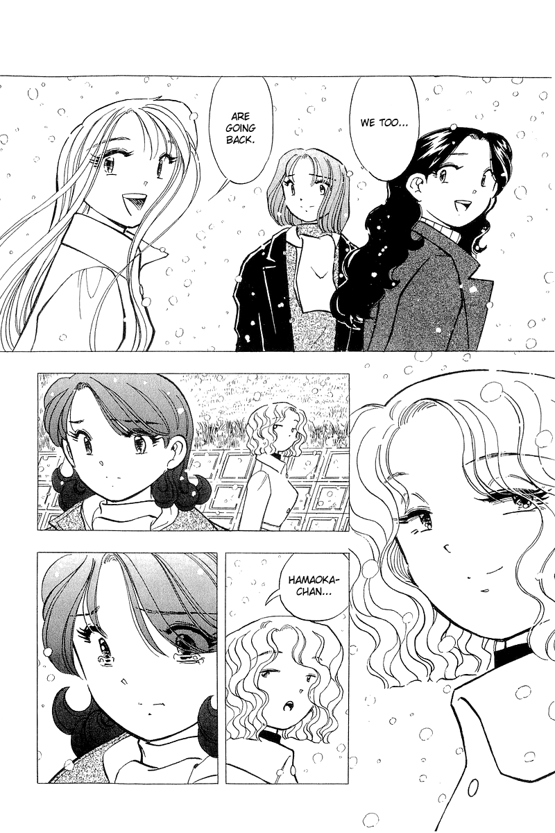 Yume de Aetara Chapter 135 page 20 - Chapter 135: Believe