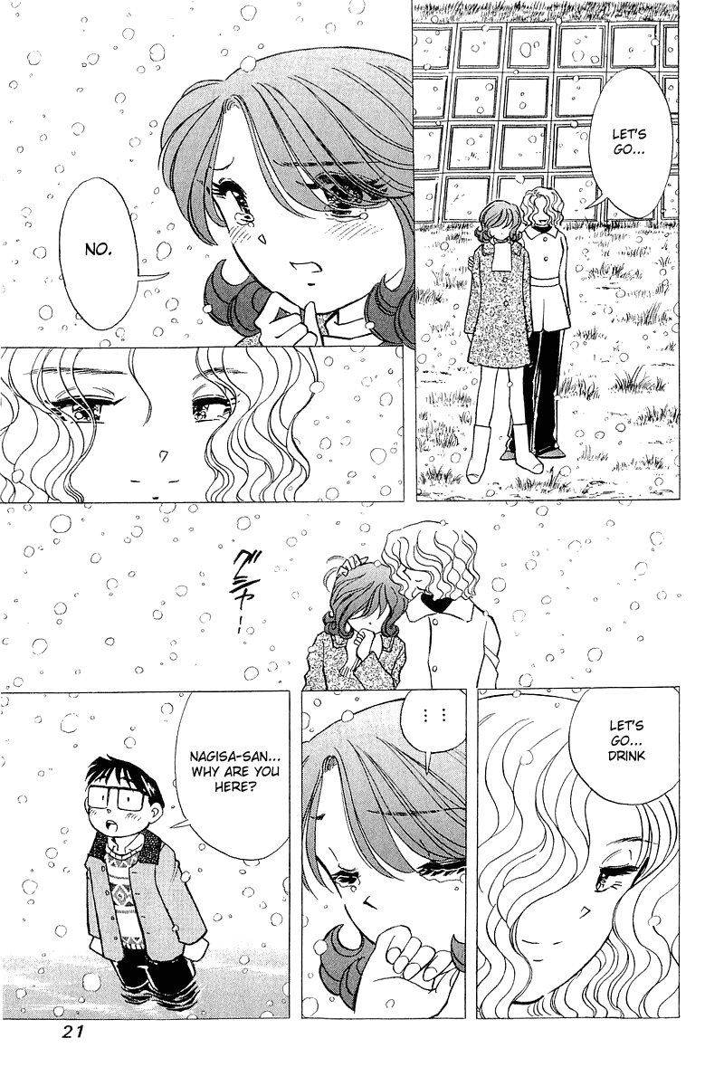 Yume de Aetara Chapter 135 page 21 - Chapter 135: Believe