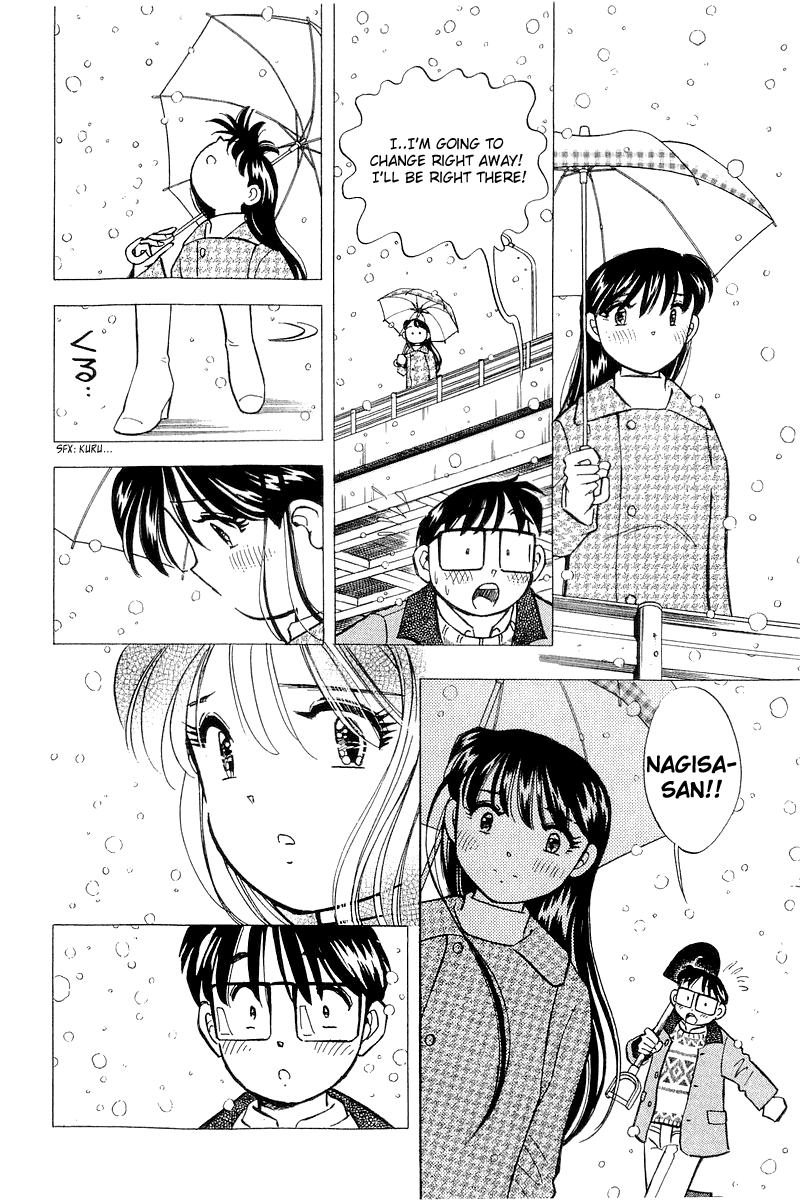 Yume de Aetara Chapter 135 page 22 - Chapter 135: Believe