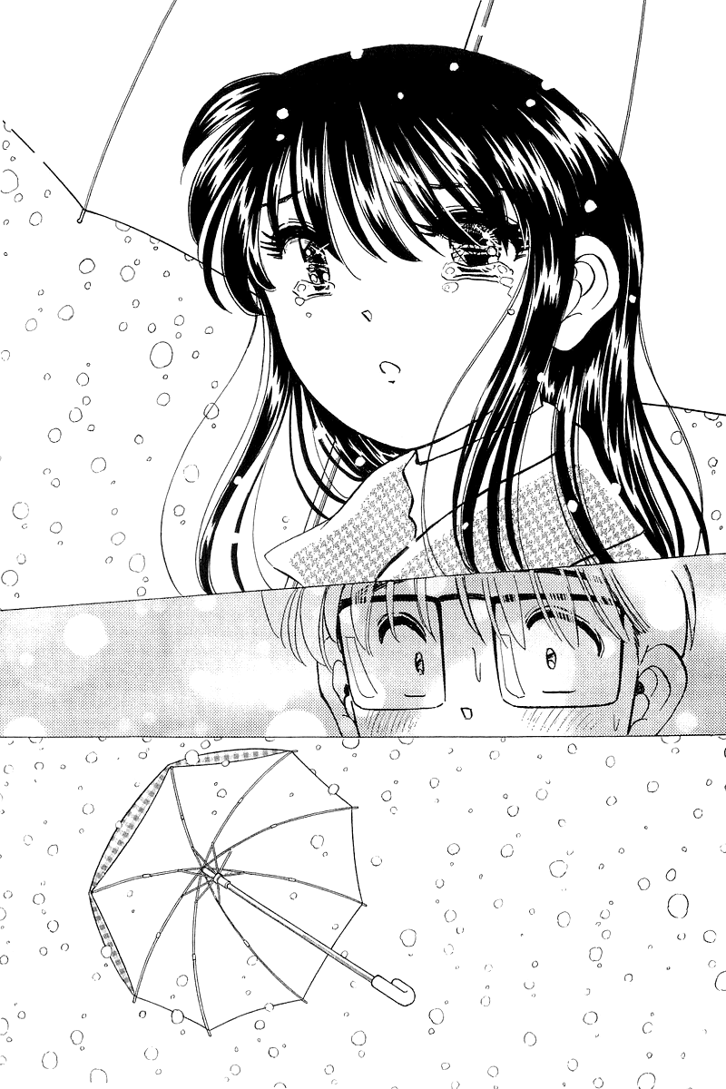 Yume de Aetara Chapter 135 page 23 - Chapter 135: Believe