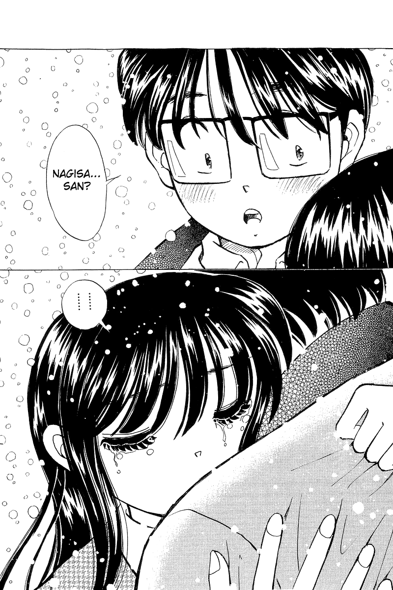 Yume de Aetara Chapter 135 page 25 - Chapter 135: Believe