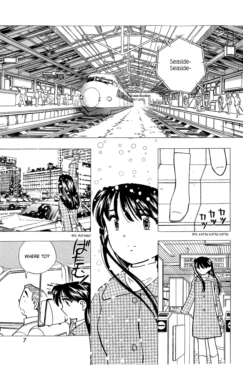 Yume de Aetara Chapter 135 page 7 - Chapter 135: Believe