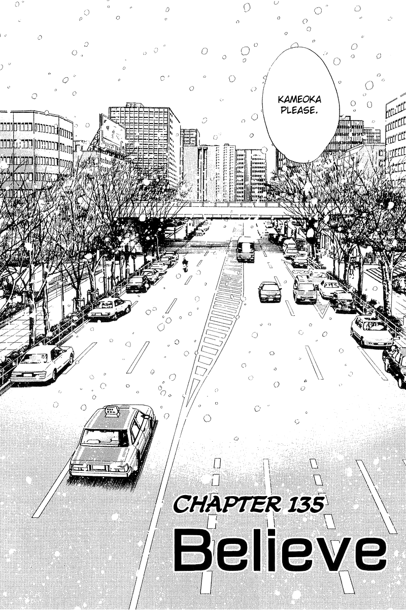 Yume de Aetara Chapter 135 page 8 - Chapter 135: Believe