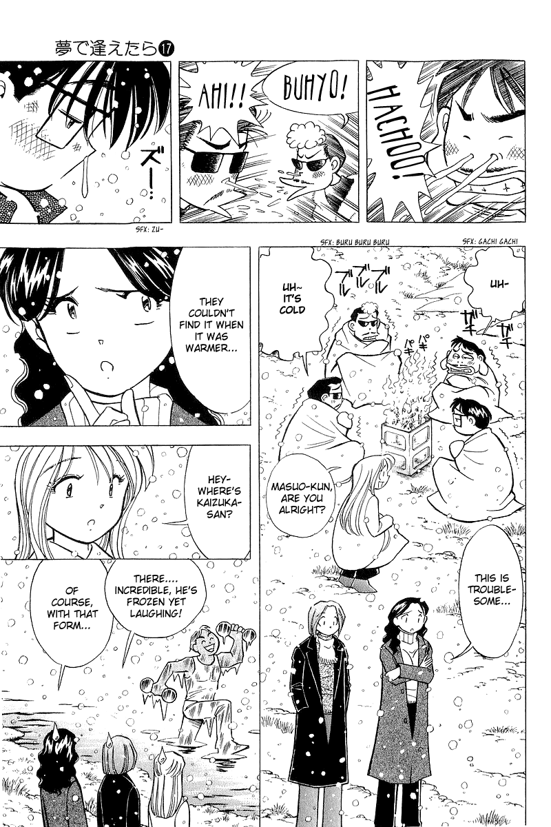 Yume de Aetara Chapter 135 page 9 - Chapter 135: Believe