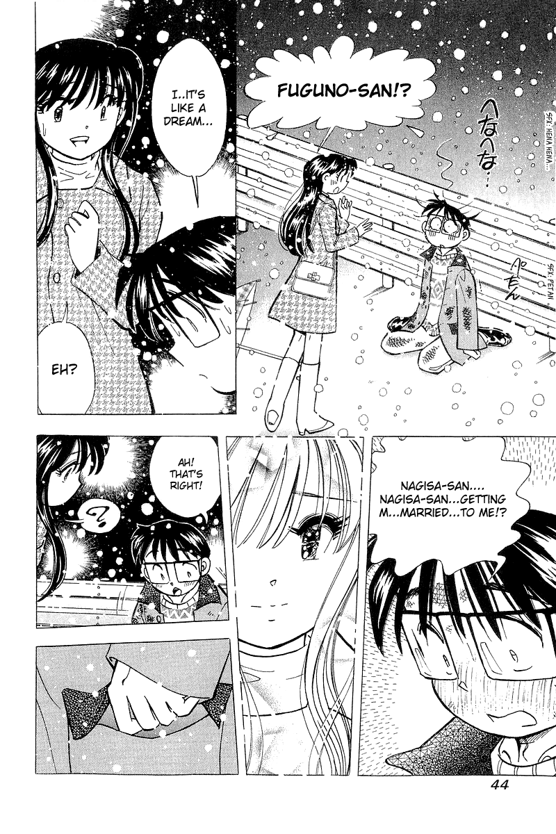 Yume de Aetara Chapter 136 page 15 - Chapter 136: Engraving the moment of Forever