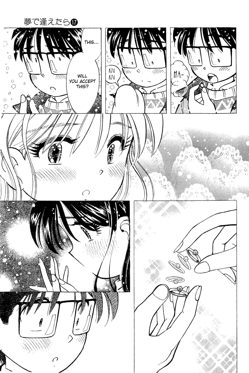 Yume de Aetara Chapter 136 page 16 - Chapter 136: Engraving the moment of Forever