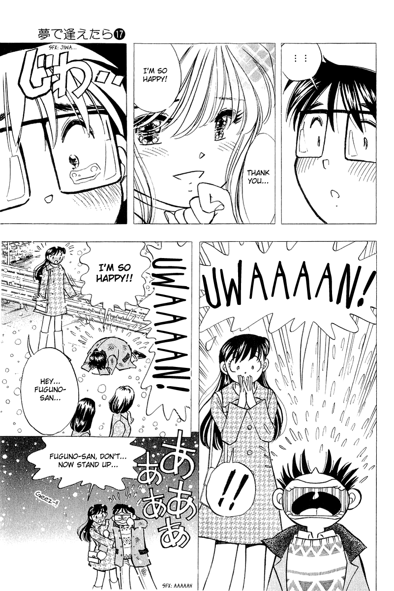 Yume de Aetara Chapter 136 page 18 - Chapter 136: Engraving the moment of Forever