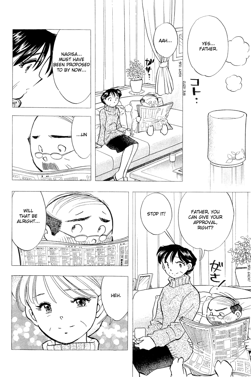 Yume de Aetara Chapter 136 page 19 - Chapter 136: Engraving the moment of Forever