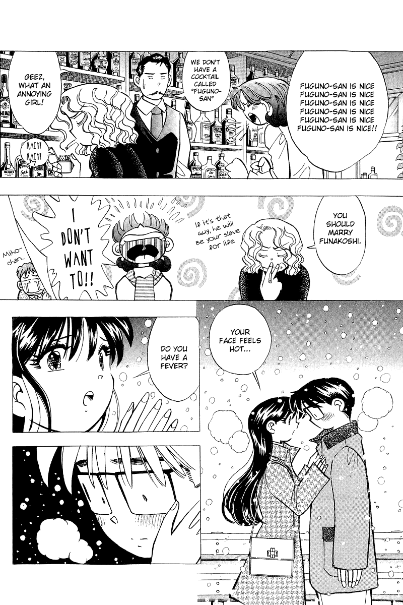 Yume de Aetara Chapter 136 page 6 - Chapter 136: Engraving the moment of Forever