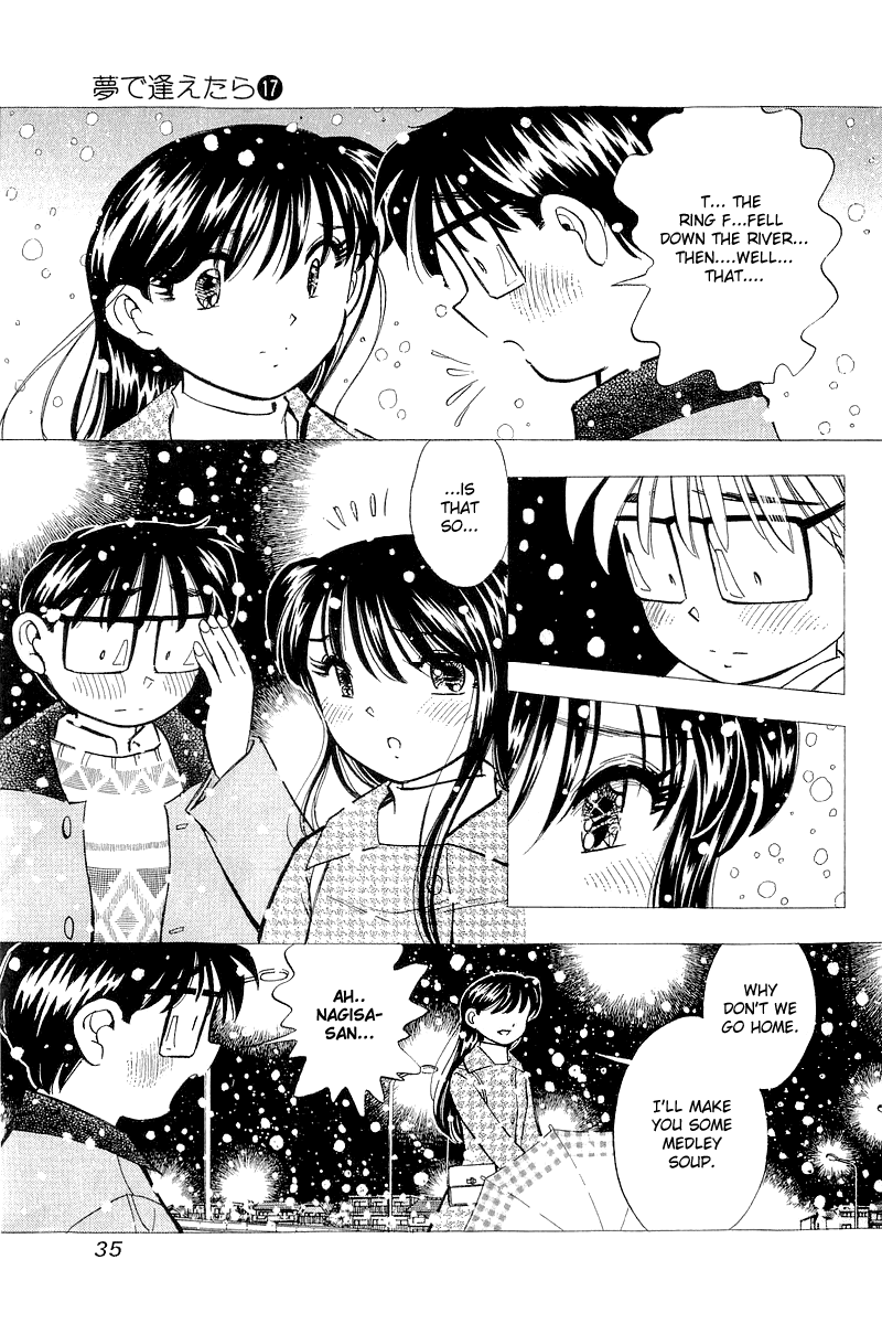 Yume de Aetara Chapter 136 page 7 - Chapter 136: Engraving the moment of Forever