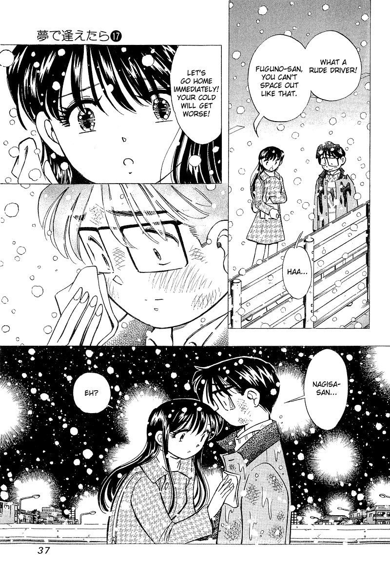 Yume de Aetara Chapter 136 page 9 - Chapter 136: Engraving the moment of Forever