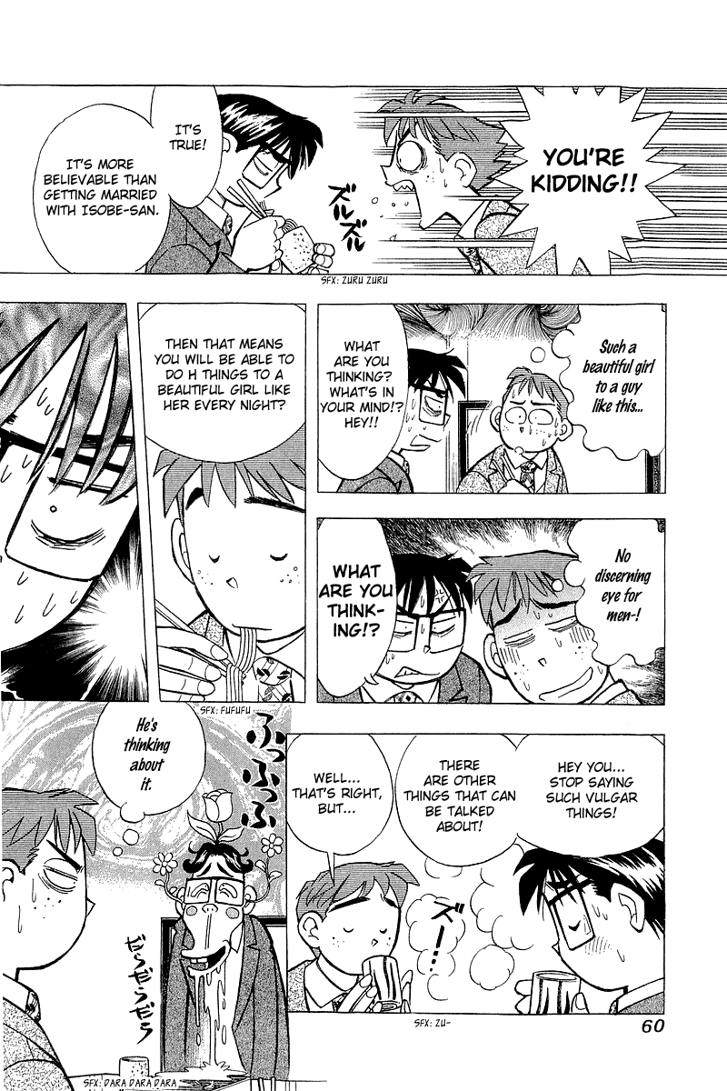 Yume de Aetara Chapter 137 page 10 - Chapter 137: Promised Jewelry