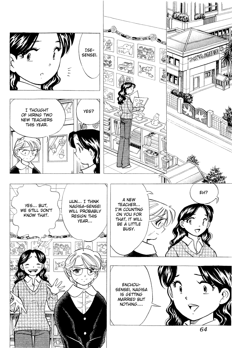 Yume de Aetara Chapter 137 page 14 - Chapter 137: Promised Jewelry
