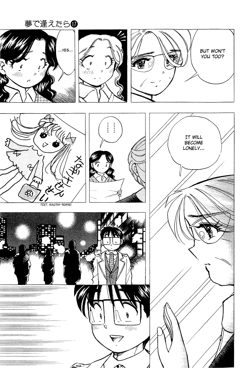 Yume de Aetara Chapter 137 page 15 - Chapter 137: Promised Jewelry