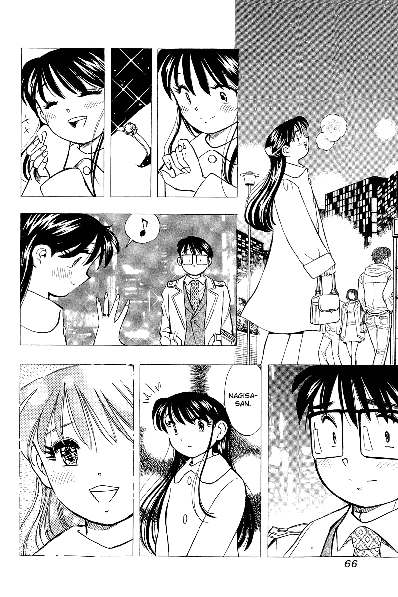 Yume de Aetara Chapter 137 page 16 - Chapter 137: Promised Jewelry