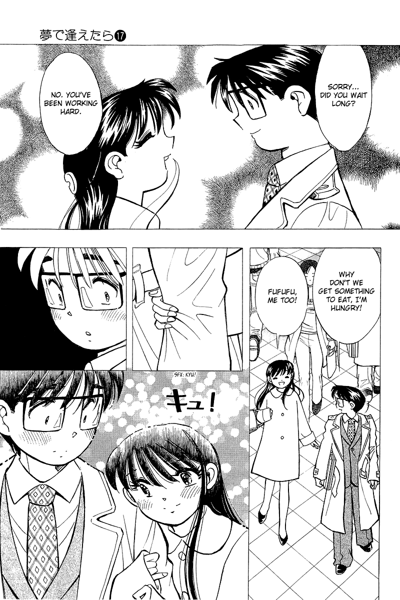 Yume de Aetara Chapter 137 page 17 - Chapter 137: Promised Jewelry