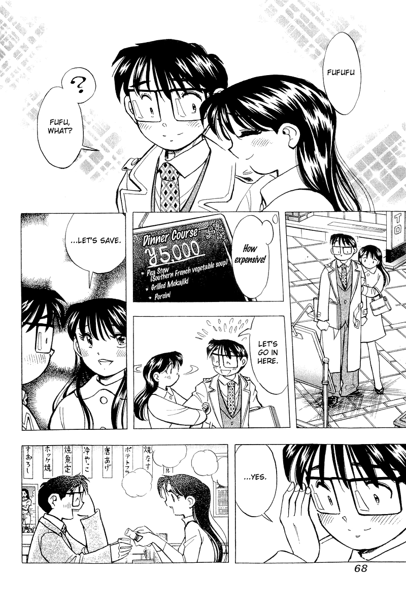 Yume de Aetara Chapter 137 page 18 - Chapter 137: Promised Jewelry
