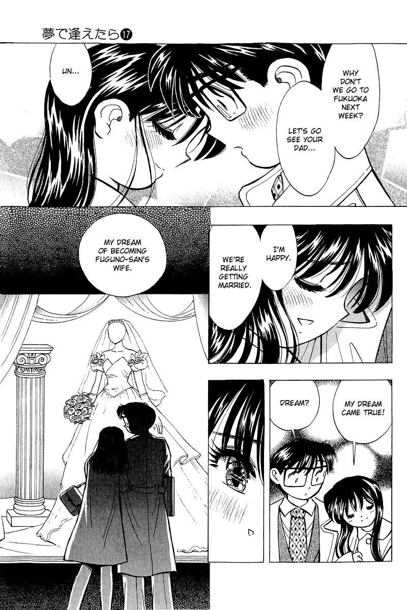 Yume de Aetara Chapter 137 page 21 - Chapter 137: Promised Jewelry