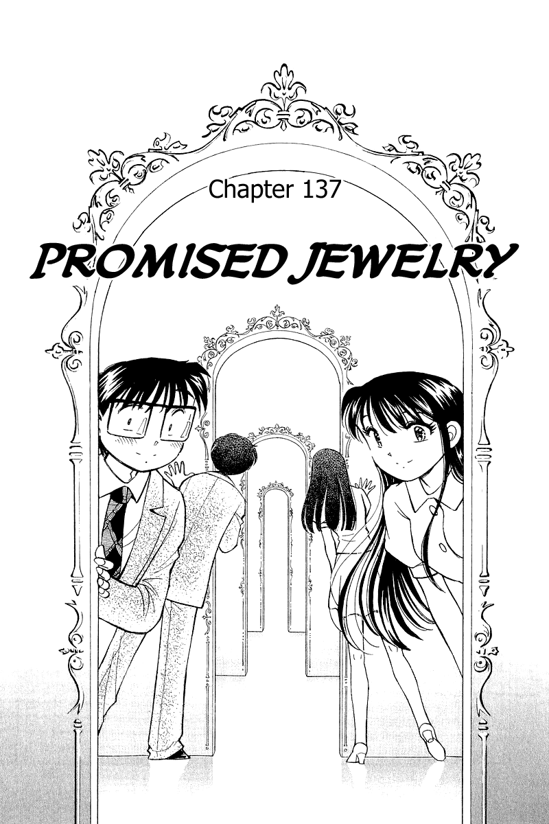 Yume de Aetara Chapter 137 page 3 - Chapter 137: Promised Jewelry