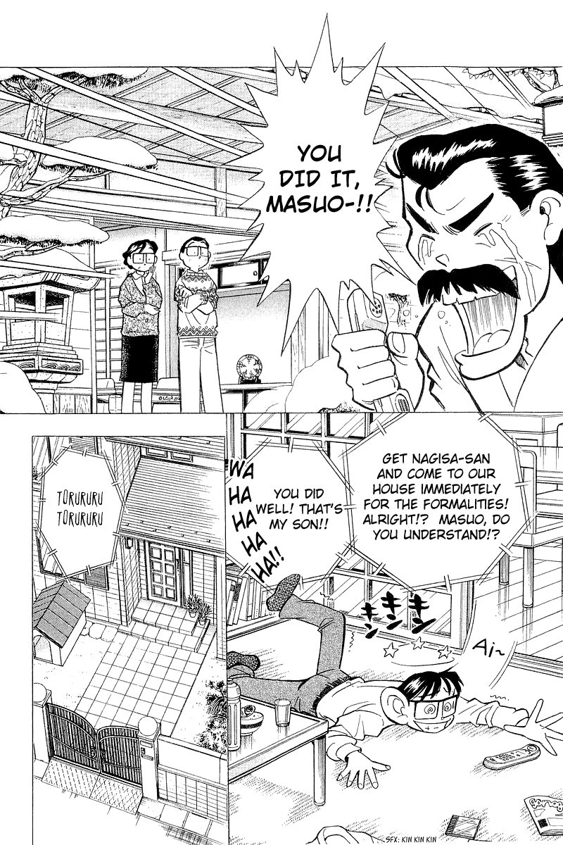 Yume de Aetara Chapter 137 page 6 - Chapter 137: Promised Jewelry