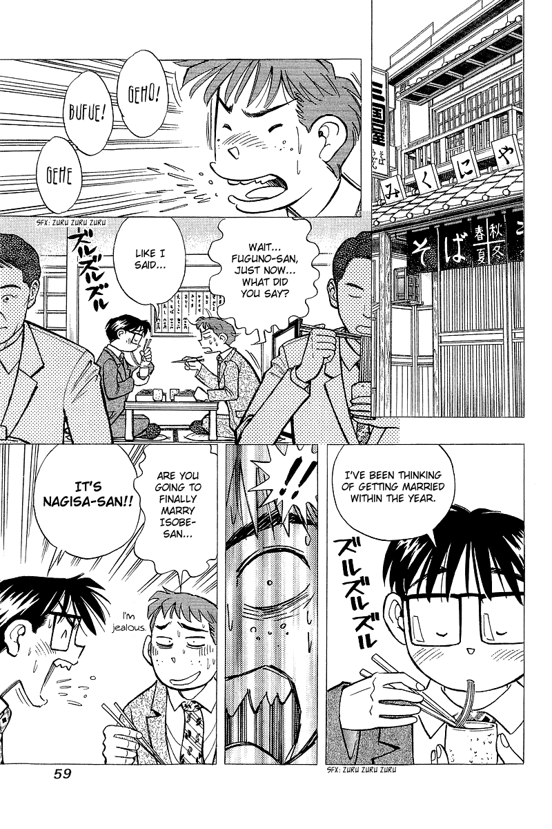 Yume de Aetara Chapter 137 page 9 - Chapter 137: Promised Jewelry
