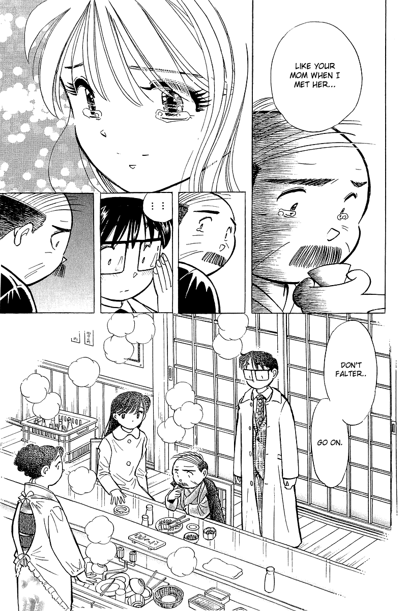 Yume de Aetara Chapter 138 page 15 - Chapter 138: Papa