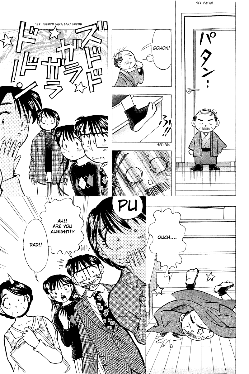 Yume de Aetara Chapter 138 page 7 - Chapter 138: Papa