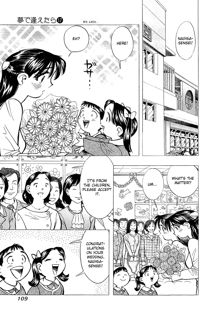 Yume de Aetara Chapter 139 page 14 - Chapter 139: Goodbye Children, Goodbye Tsubame Kindergarten
