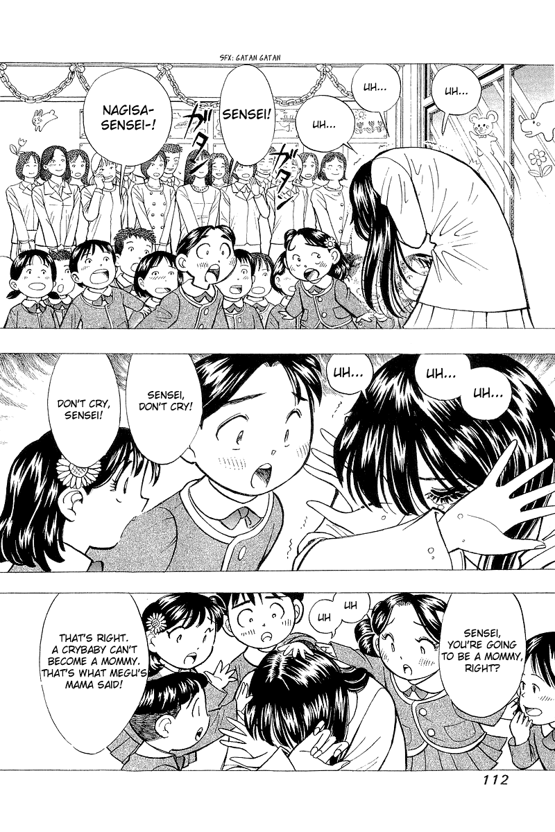 Yume de Aetara Chapter 139 page 17 - Chapter 139: Goodbye Children, Goodbye Tsubame Kindergarten