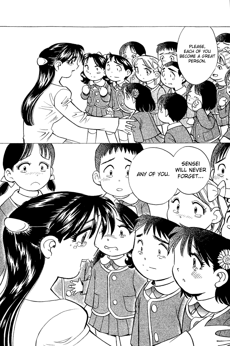 Yume de Aetara Chapter 139 page 19 - Chapter 139: Goodbye Children, Goodbye Tsubame Kindergarten