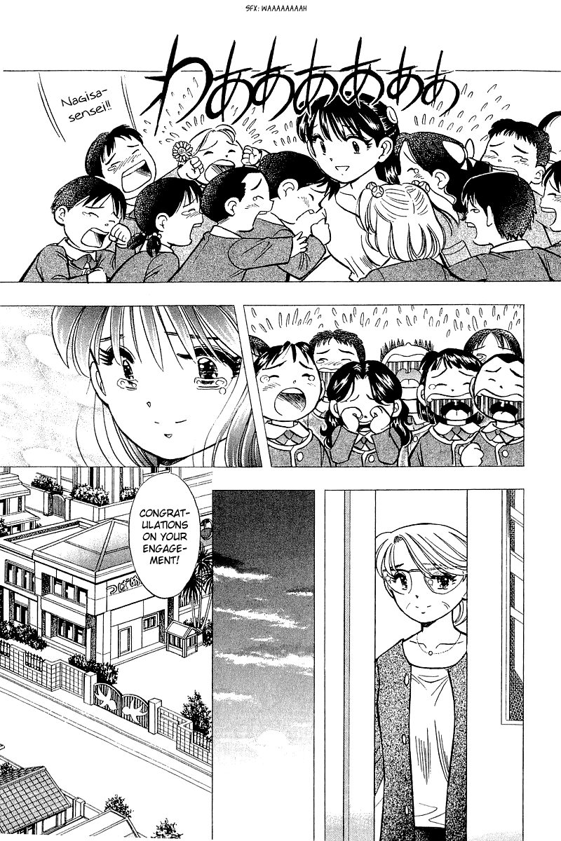 Yume de Aetara Chapter 139 page 20 - Chapter 139: Goodbye Children, Goodbye Tsubame Kindergarten