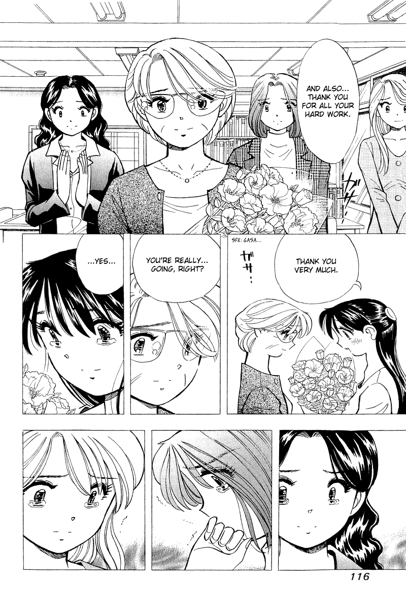 Yume de Aetara Chapter 139 page 21 - Chapter 139: Goodbye Children, Goodbye Tsubame Kindergarten