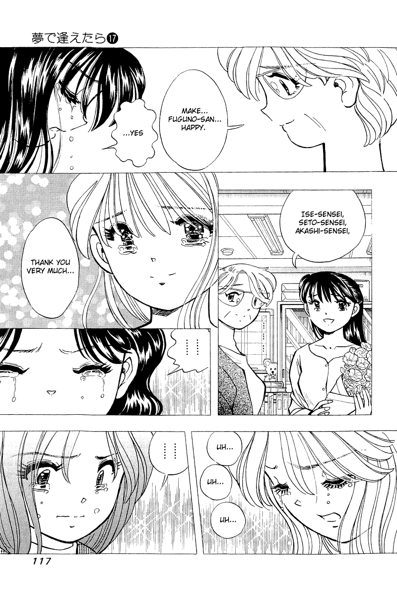 Yume de Aetara Chapter 139 page 22 - Chapter 139: Goodbye Children, Goodbye Tsubame Kindergarten