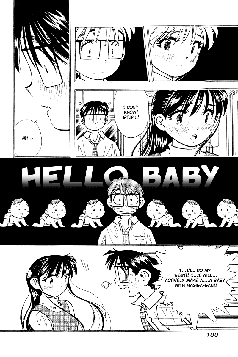 Yume de Aetara Chapter 139 page 5 - Chapter 139: Goodbye Children, Goodbye Tsubame Kindergarten