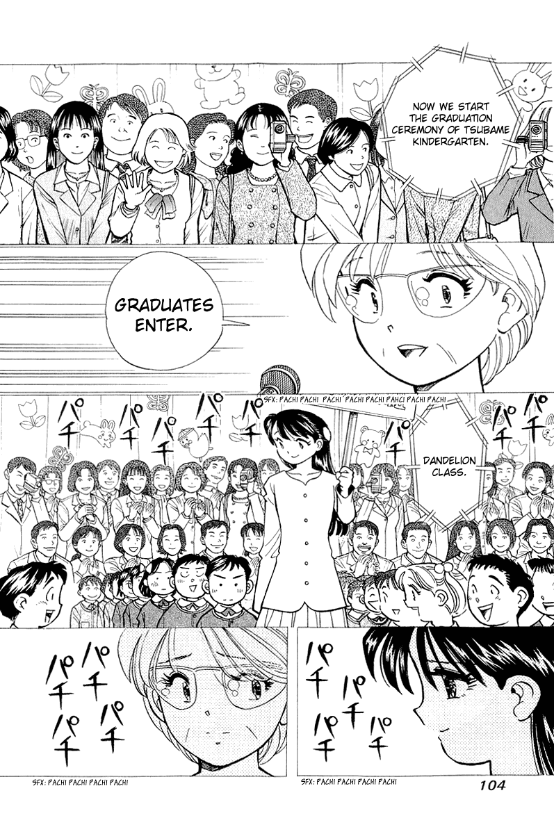 Yume de Aetara Chapter 139 page 9 - Chapter 139: Goodbye Children, Goodbye Tsubame Kindergarten