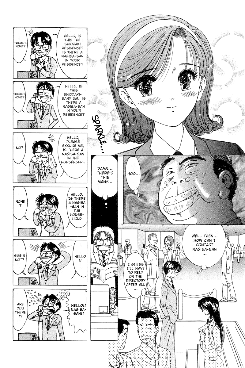 Yume de Aetara Chapter 14 page 13 - Chapter 14: Dandy