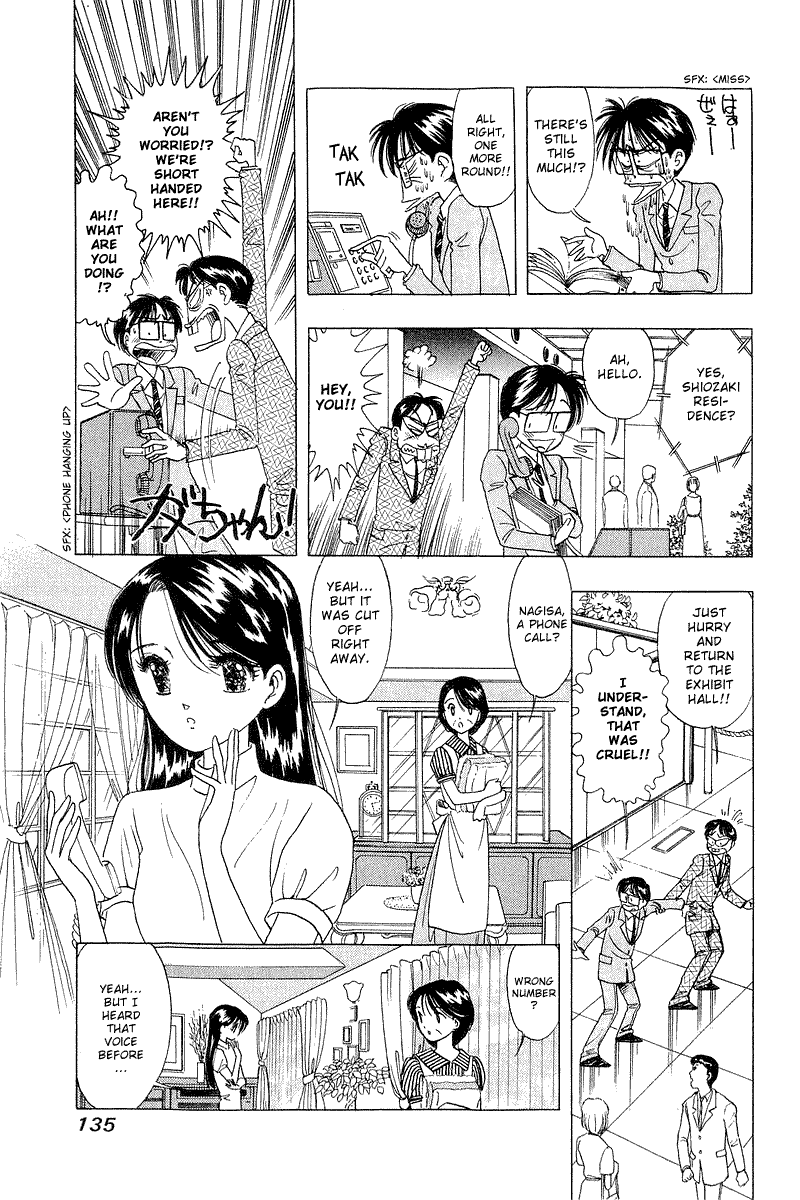 Yume de Aetara Chapter 14 page 14 - Chapter 14: Dandy